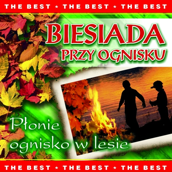 Обложка: Monika Boras - Wszystkie rybki