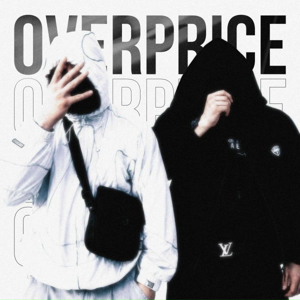 Обложка: Паралирик, Спидран по худу - OVERPRICE