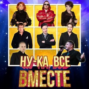 Обложка: Мурат Насыров - Моя история