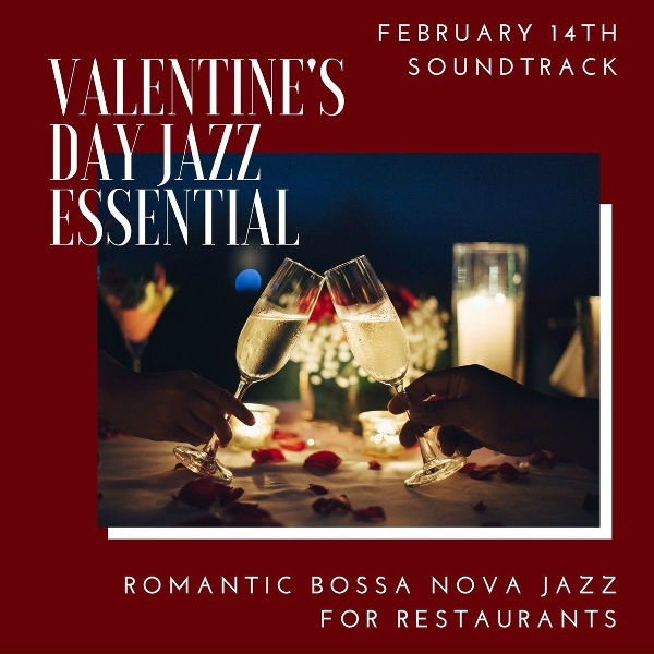 Обложка: Love Valentine, Neuromancer - Don't You Ever Eat