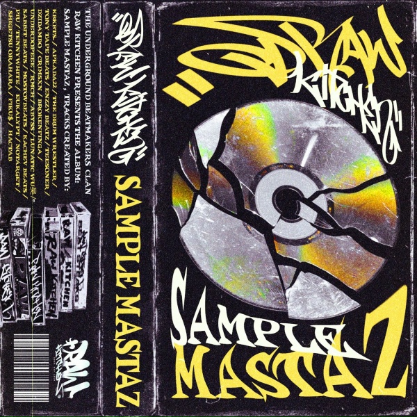 Обложка: RAW KITCHEN, Настав, Abyss, Sabbit Beats, mostovbeats, notarget - Saint G's