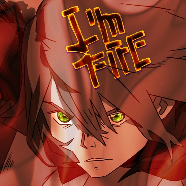 Обложка: ray! - I'm Fire