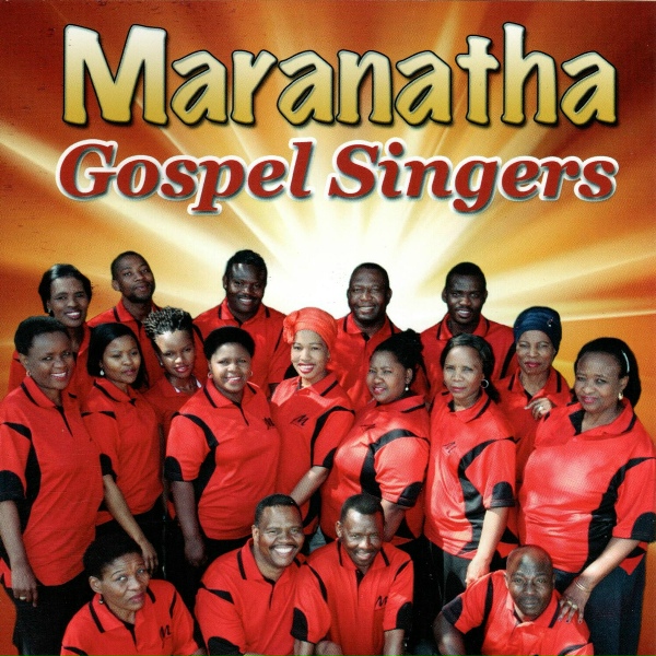 Обложка: Maranatha Gospel Singers - Calvary