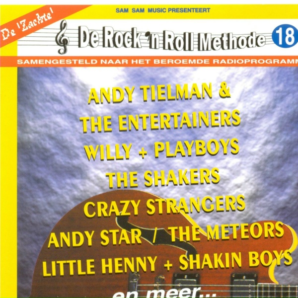 Обложка: Andy Tielman, The Entertainers - Tammy