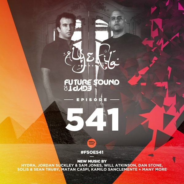 Обложка: Aurosonic, Ana Criado - Ask Me Anything (FSOE 541)