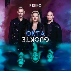 Обложка: KEiiNO - MONUMENT