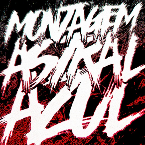 Обложка: DJ ZENITE, SASORIIXPP - MONTAGEM ASTRAL AZUL