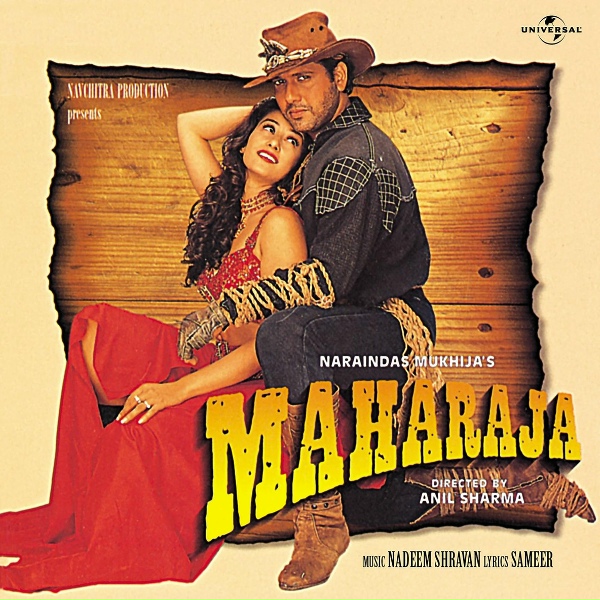 Обложка: Udit Narayan, Kavita Krishnamurthy - Maharaja