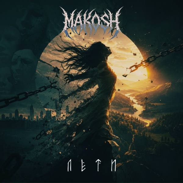 Обложка: MAKOSH - Лети