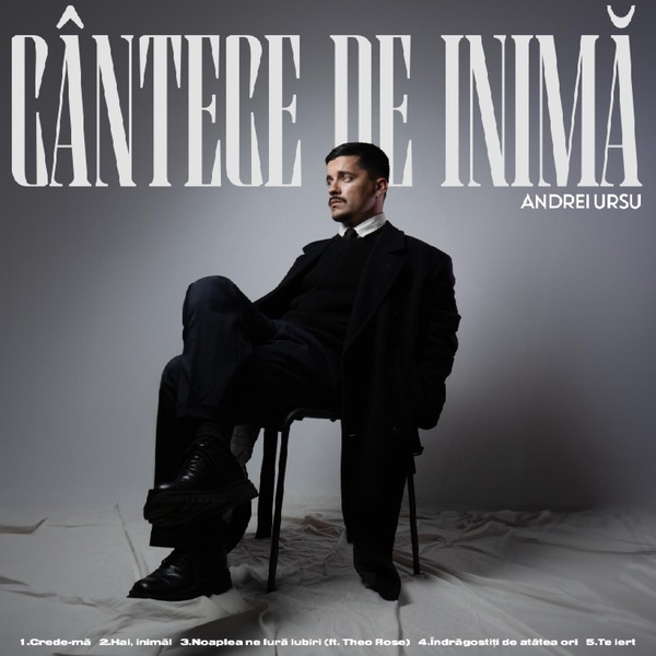 Обложка: Andrei Ursu - Crede-mă