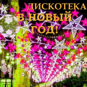 Обложка: Михаил Муромов - Ариадна