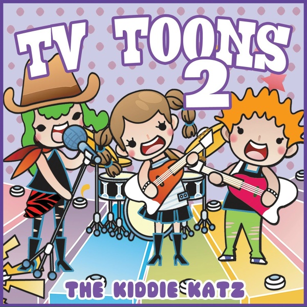 Обложка: The Kiddie Katz - Gravity Falls Theme