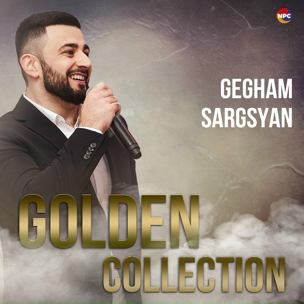 Обложка: Gegham Sargsyan - Hayastan Jan