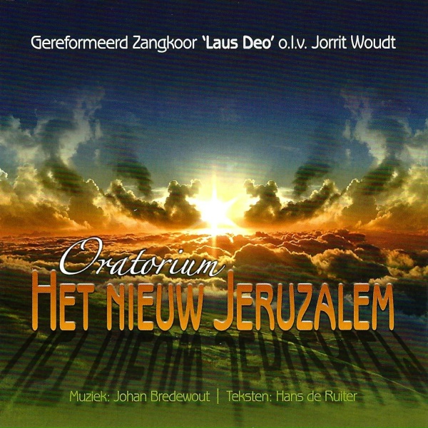 Фото: Johan Bredewout