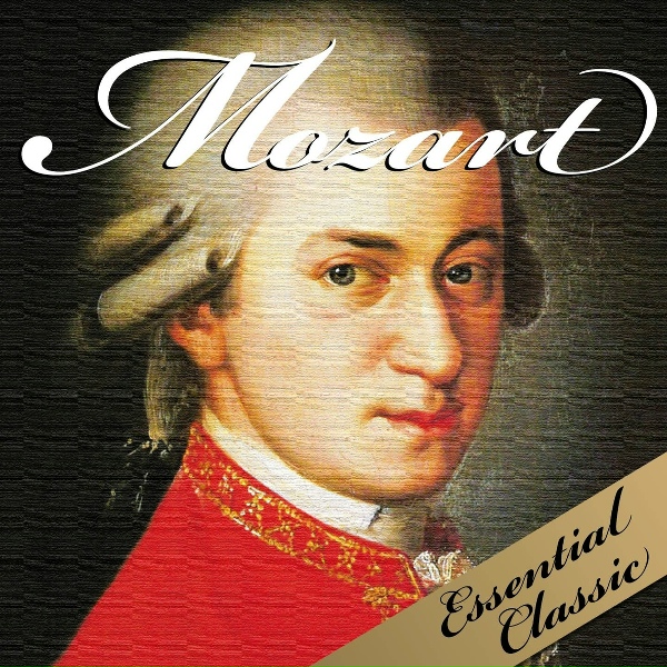 Обложка: S. Soundiva Orchestra - Le Nozze Di Figaro : Overture
