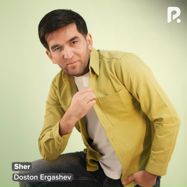 Обложка: Doston Ergashev - Sher
