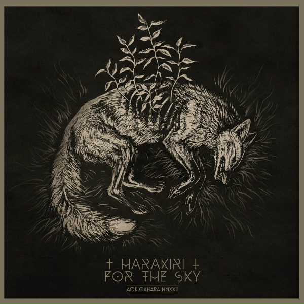 Обложка: Harakiri For The Sky - My Bones To The Sea