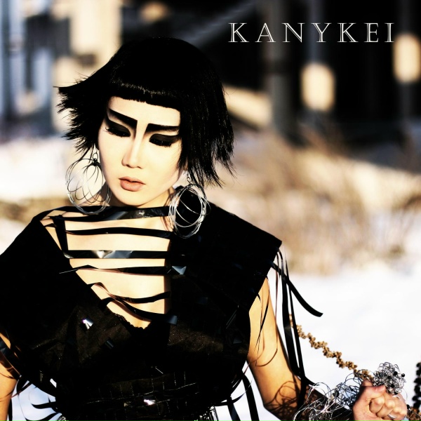 Обложка: KANYKEI - Карачан