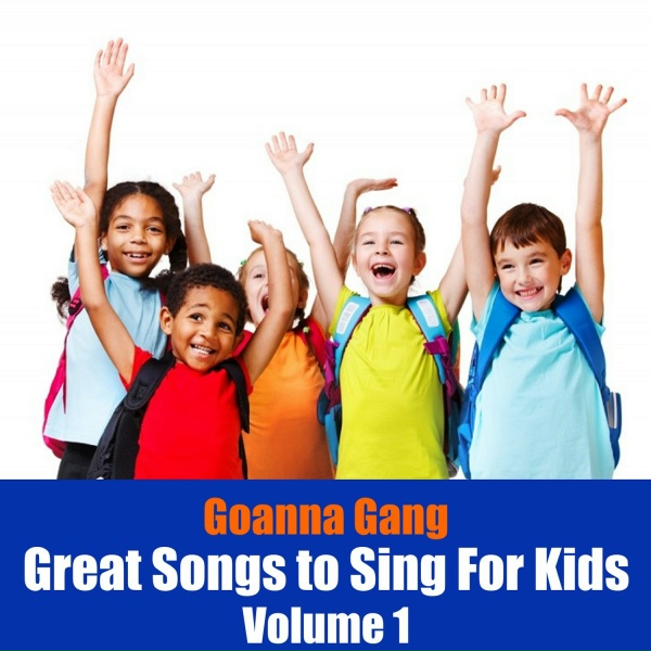 Обложка: Goanna Gang - She'll Be Coming Round the Mountain