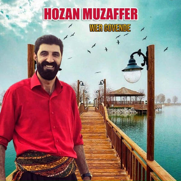 Обложка: Hozan Muzaffer - Grani