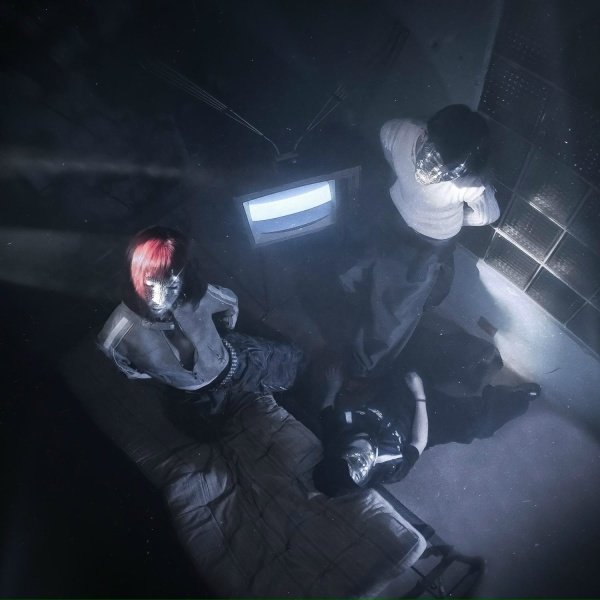 Обложка: safetypleace, RealLowly Pluto - when we doze off