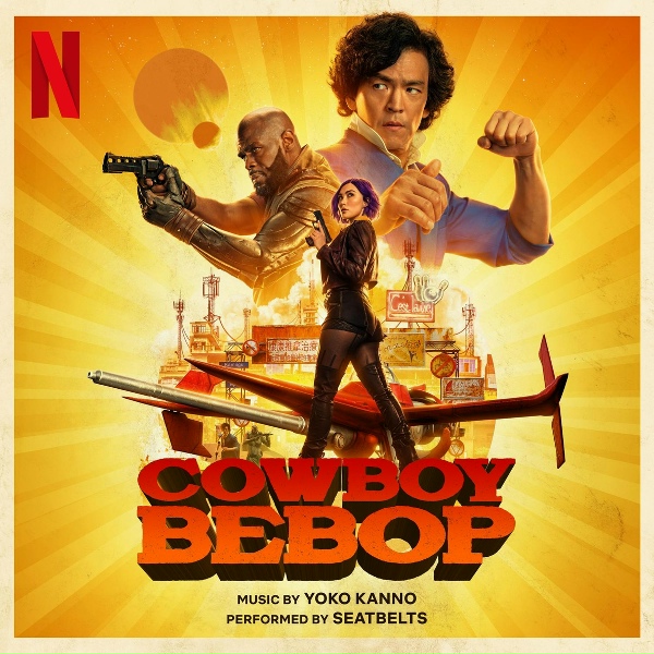 Обложка: SEATBELTS - Blood Brothers