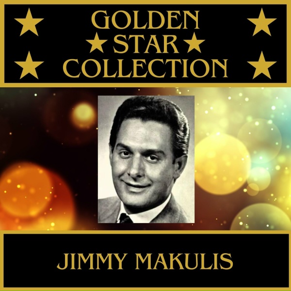 Обложка: Jimmy Makulis - Weites Land
