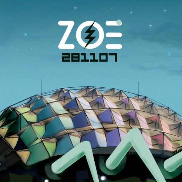 Обложка: Zoé - Paula