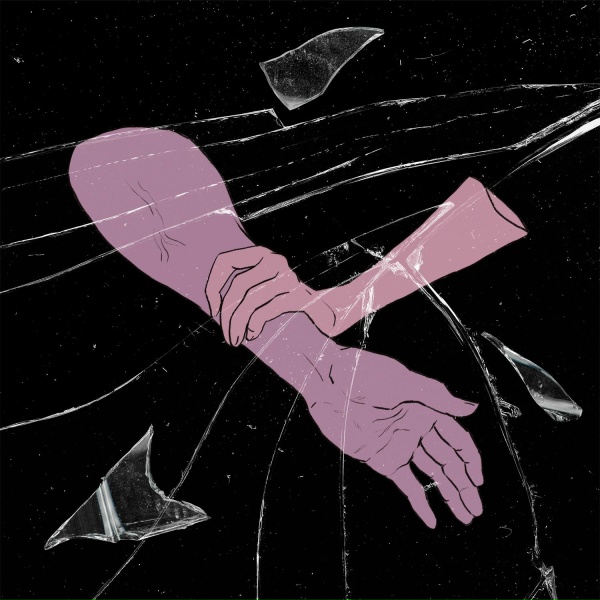 Обложка: niraline - Хватит молчать