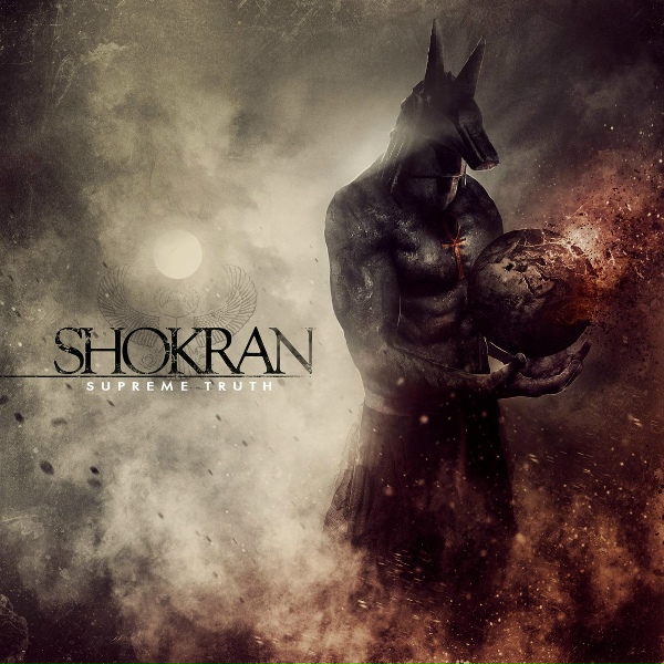 Обложка: Shokran - Charon