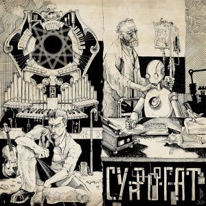 Обложка: Лжедмитрий IV, DEEP-EX-SENSE - Суррогат