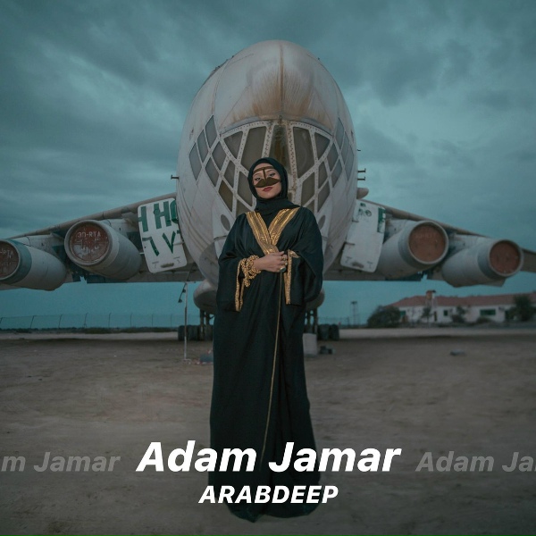 Обложка: Adam Jamar - ArabDeep