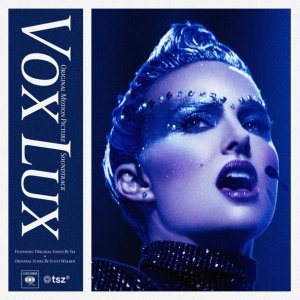 Обложка: Natalie Portman - EKG