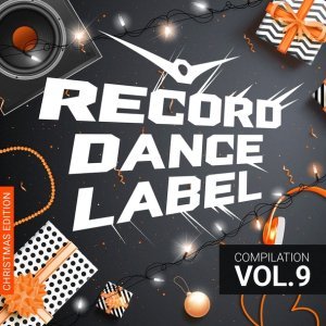 Обложка: Rude Boy, Stylezz, Terri B! - Lonely