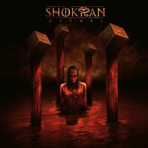 Обложка: Shokran - Ritual