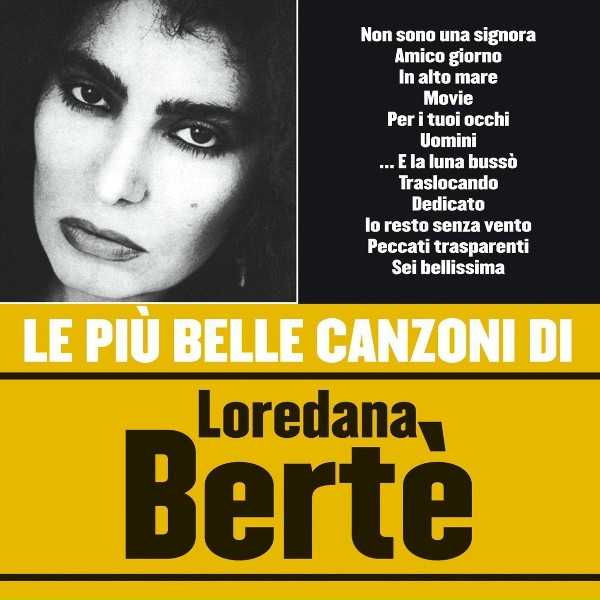 Обложка: Loredana Berté - Movie