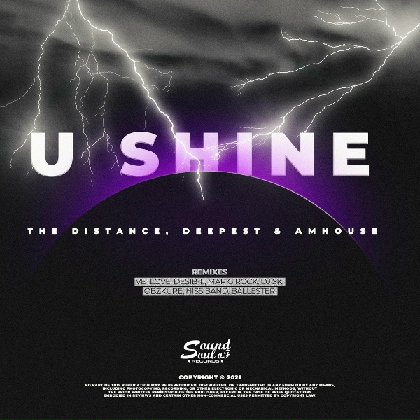 Обложка: The Distance, Deepest - U Shine