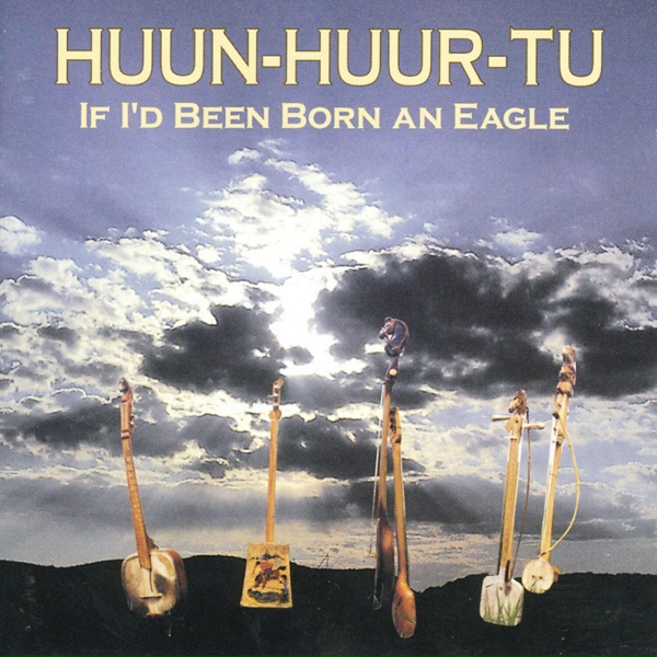 Обложка: Huun-huur-Tu - Erge-Sholee Biste Turda