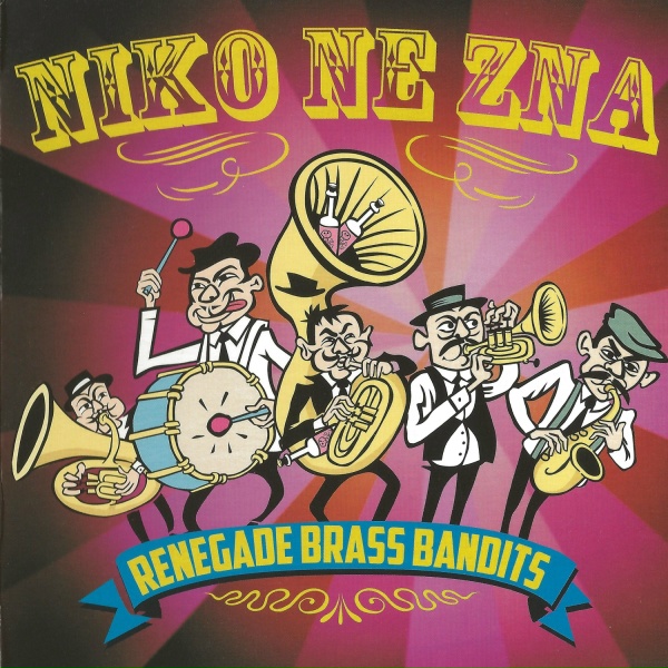 Фото: Niko Ne Zna
