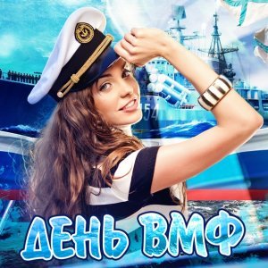 Обложка: Виталий Аксёнов - Мужское счастье