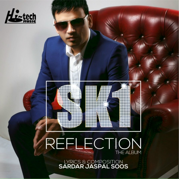 Фото: Sk1