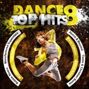 Обложка: JES - Two Souls (Austin Leeds & Redhead Roman Remix)
