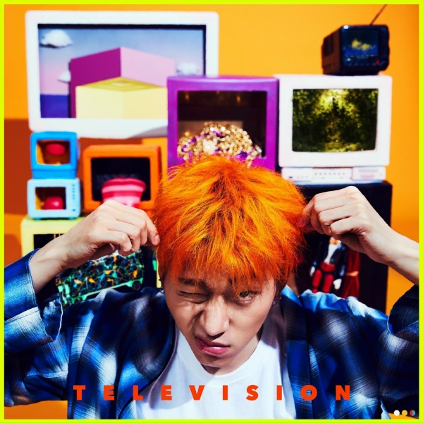 Обложка: ZICO - Artist