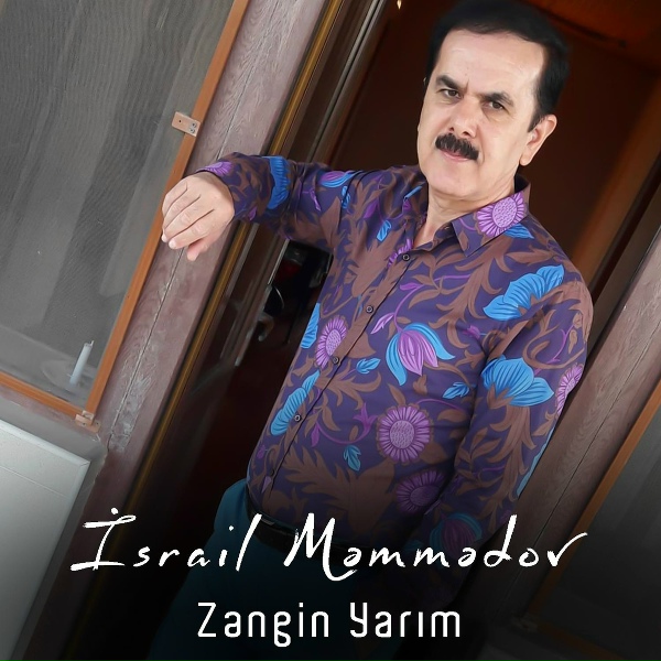 Обложка: İsrail Məmmədov - Uyu Sevgilim uyu