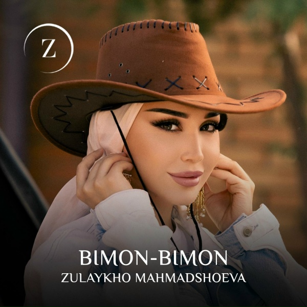 Обложка: Zulaykho Mahmadshoeva - Bimon - Bimon