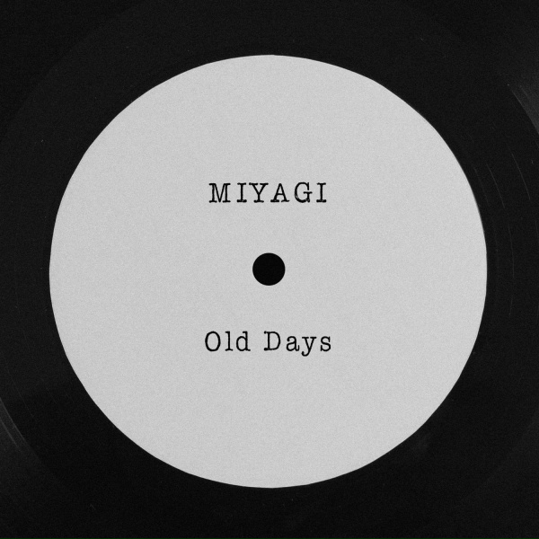 Обложка: Miyagi - Настырный
