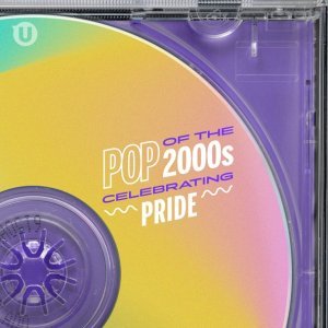 Обложка: Fergie, Ludacris - Glamorous