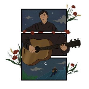 Обложка: Qurmash Makhan - Кездесу мен қоштасу