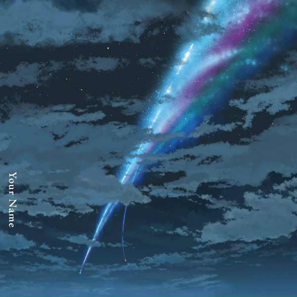 Обложка: Radwimps - Sparkle