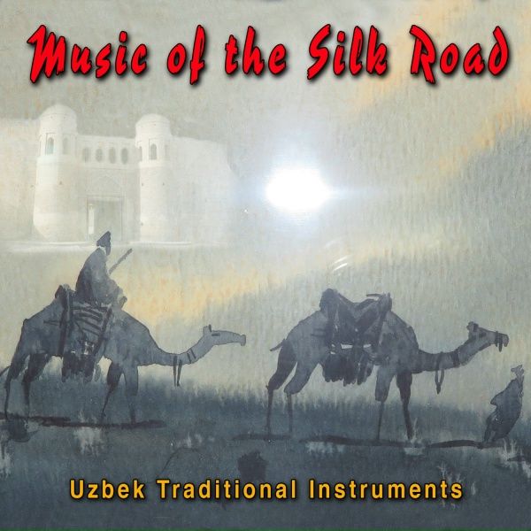 Обложка: Uzbek Instrumental Ensemble - Album Sato2